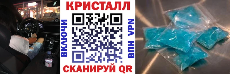 Амфетамин VHQ Ленск