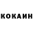Alpha PVP СК Nik Tsyg