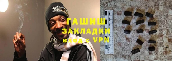 spice Вяземский