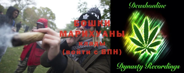 винт Вязьма