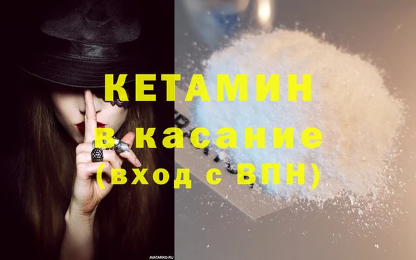 ГАЛЛЮЦИНОГЕННЫЕ ГРИБЫ Вязники