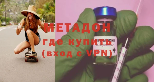 винт Вязьма