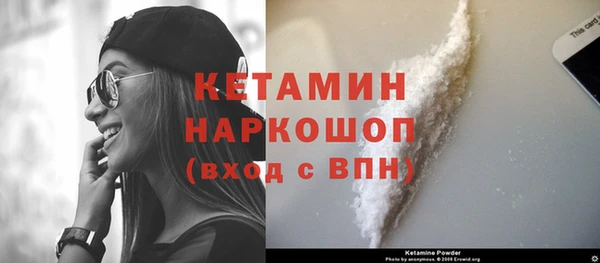 винт Вязьма