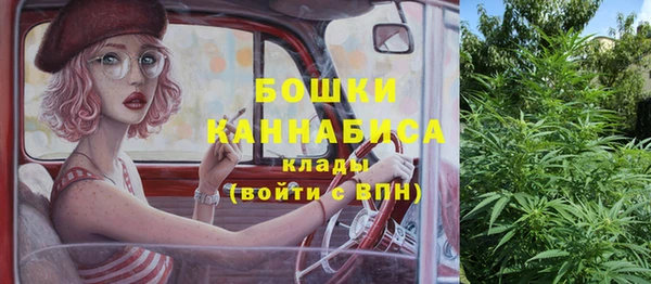 винт Вязьма