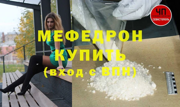 ГАЛЛЮЦИНОГЕННЫЕ ГРИБЫ Вязники