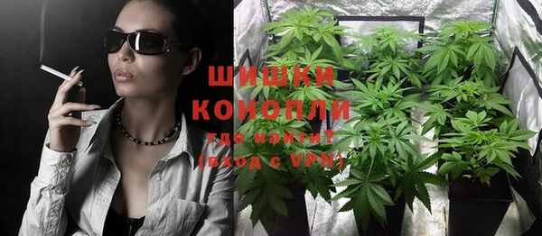 винт Вязьма