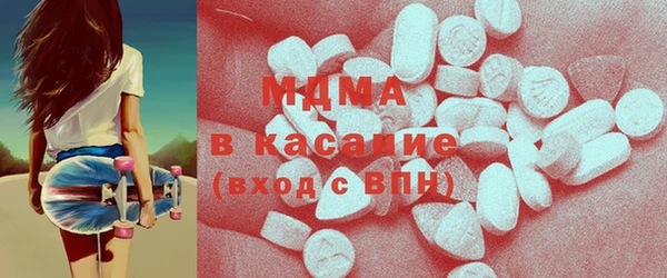 прущий лед Горнозаводск