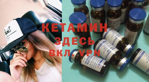 ГАЛЛЮЦИНОГЕННЫЕ ГРИБЫ Вязники