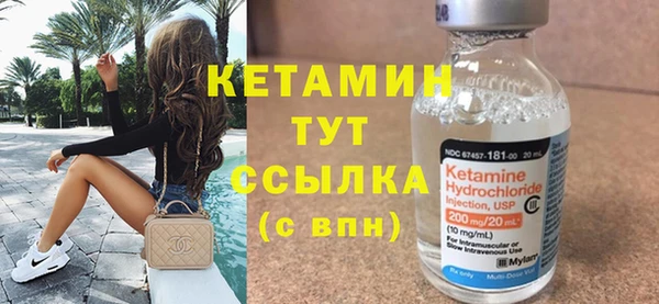 spice Вяземский