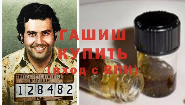 винт Вязьма