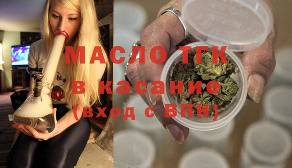 ГАЛЛЮЦИНОГЕННЫЕ ГРИБЫ Вязники