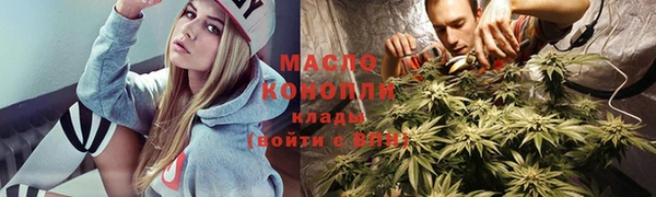 ГАЛЛЮЦИНОГЕННЫЕ ГРИБЫ Вязники