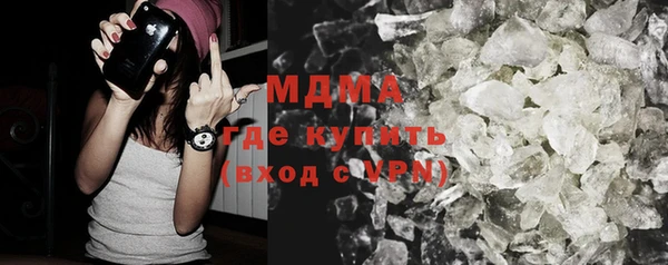 spice Вяземский