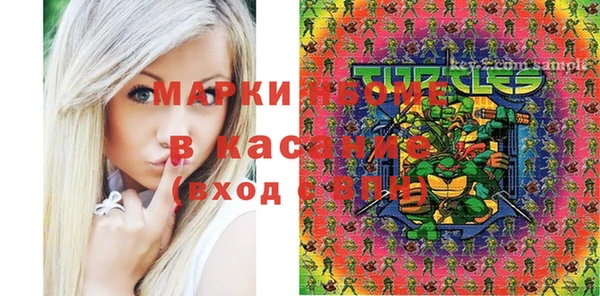 винт Вязьма