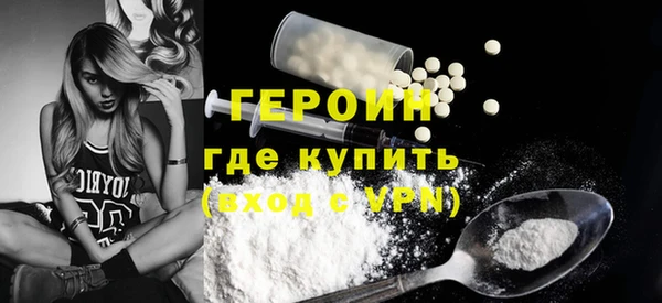 винт Вязьма